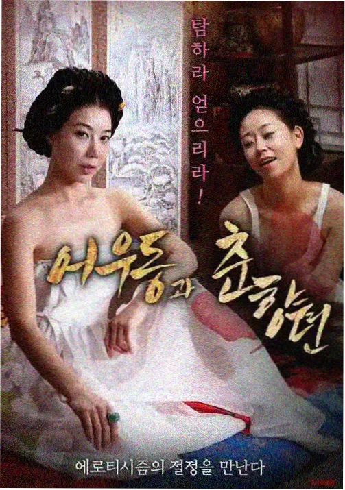 图片策略说明配图